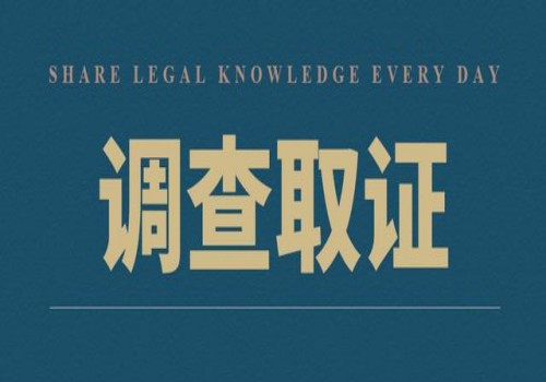 继子女有权继承继父的婚前财产吗